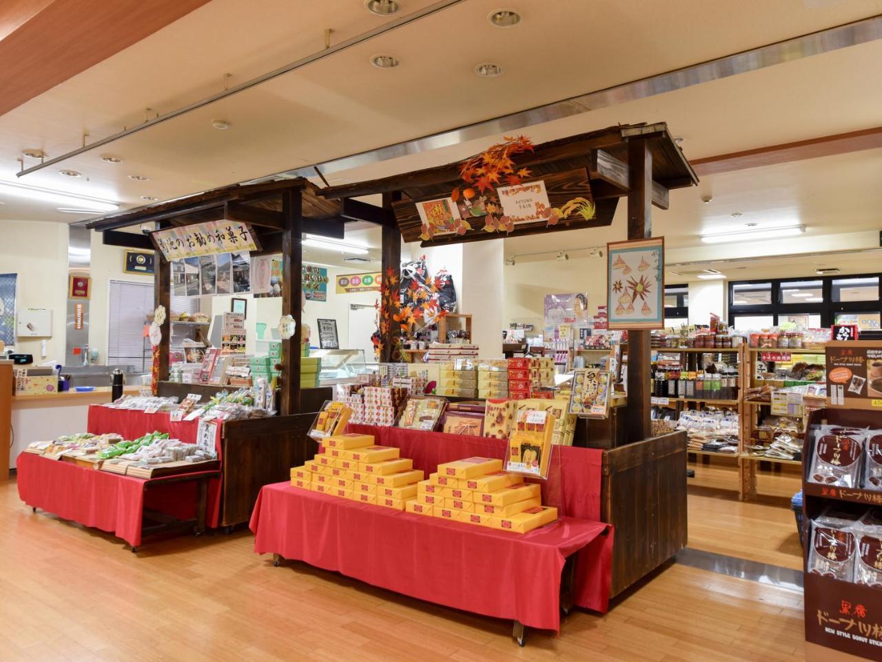 Shichijo Onsen Dome Otel Kikuchi Dış mekan fotoğraf