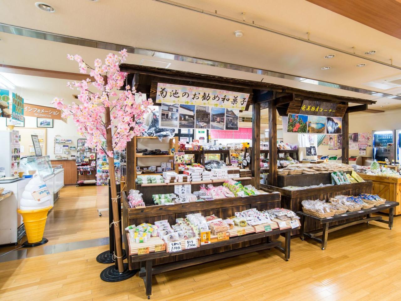 Shichijo Onsen Dome Otel Kikuchi Dış mekan fotoğraf