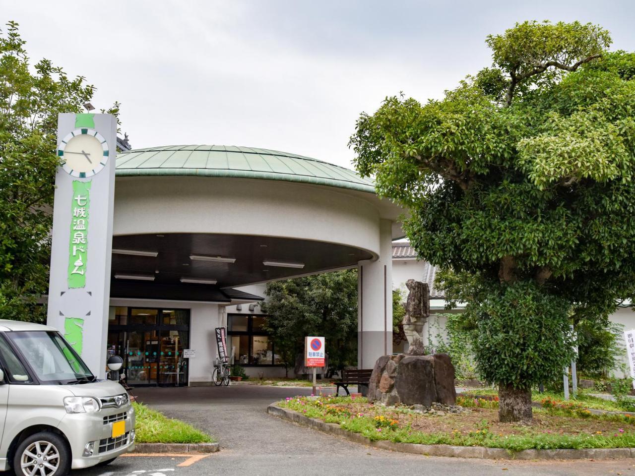 Shichijo Onsen Dome Otel Kikuchi Dış mekan fotoğraf