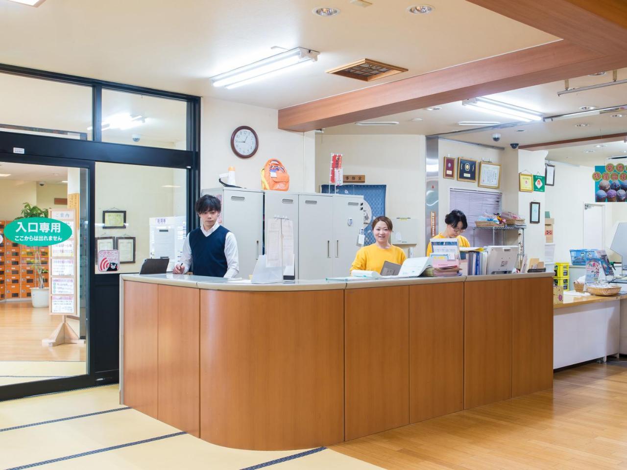 Shichijo Onsen Dome Otel Kikuchi Dış mekan fotoğraf